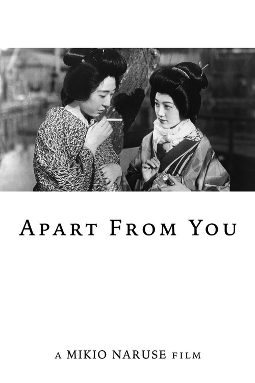 Poster 4