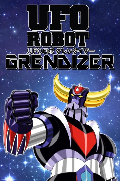 Image Grendizer