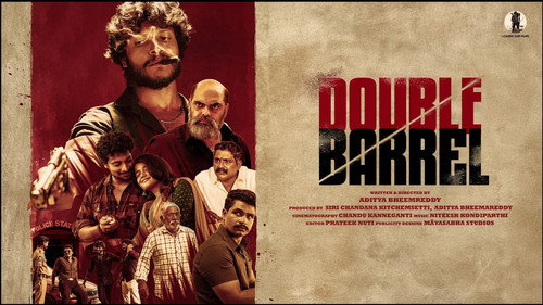 Double Barrel Backdrop Blur