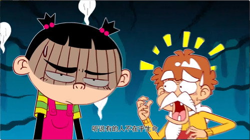 Folge 18