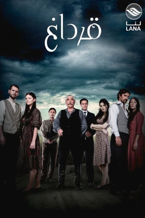 Escena 3 de Karadağlar