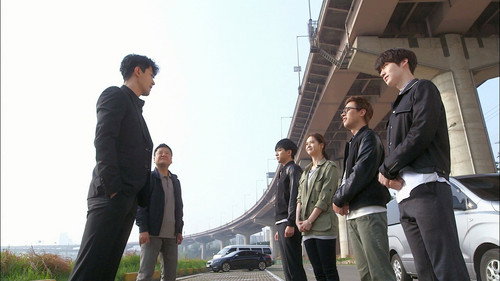 You're All Surrounded still