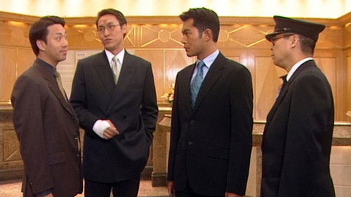 Image de l'épisode Épisode 17