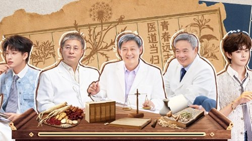 Image de l'épisode 2