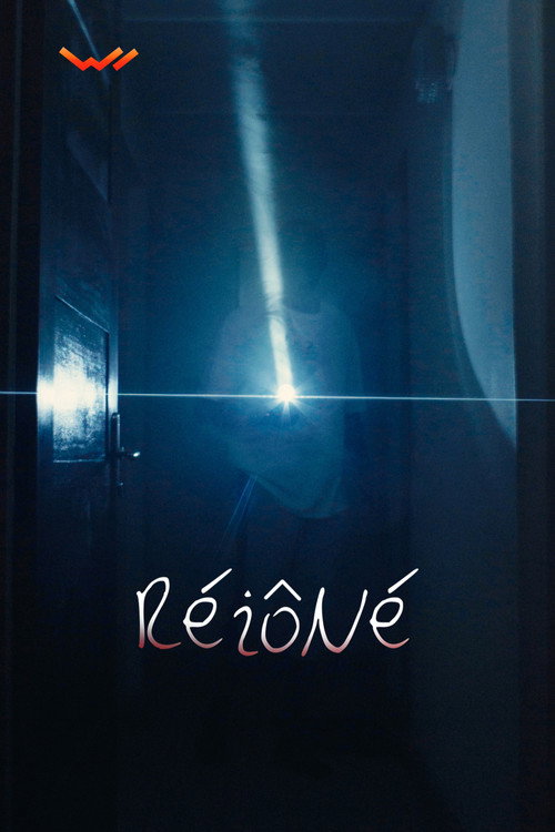 RÉIÔNÉ
