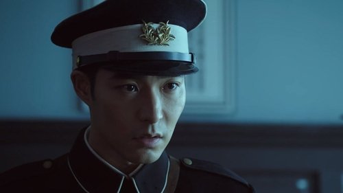 Image de l'épisode 16