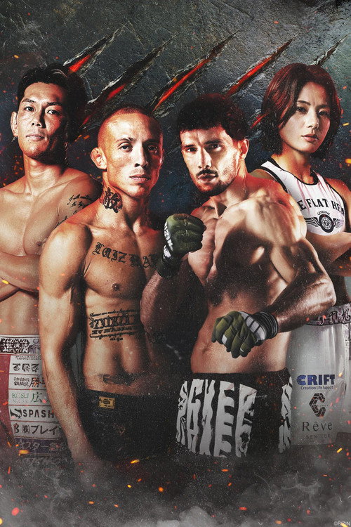 RIZIN 53 poster