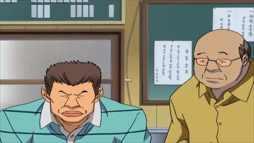 ヒカルの碁, S03E02 - (2002)