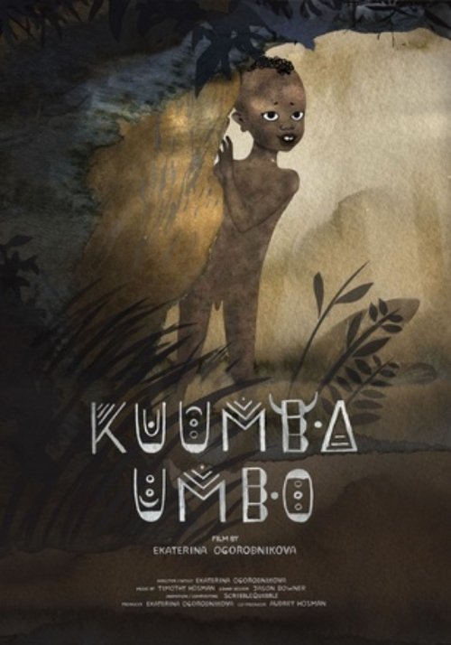 Kuumba Umbo