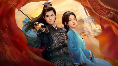 Stolen Love backdrop 1