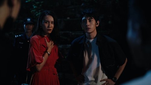 Image de l'épisode 3