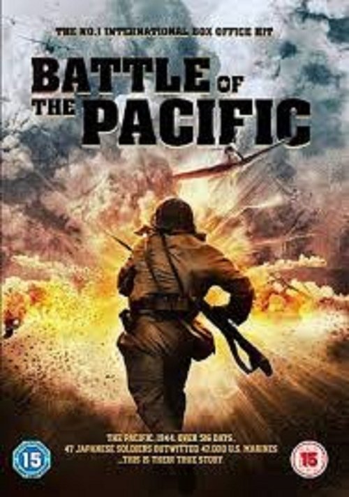 Battle of the Pacific 2012