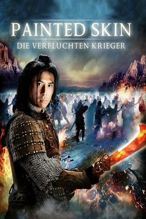 no_movie_cover