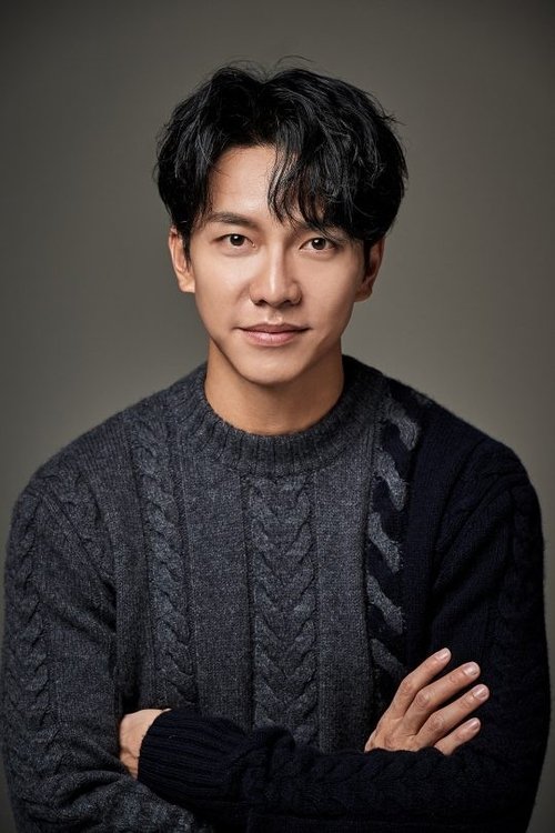 Kép: Lee Seung-gi színész profilképe