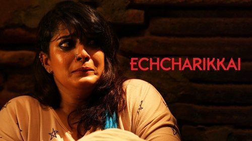 Echcharikkai