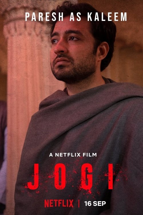 Jogi poster