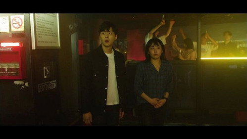 Catch The Ghost still