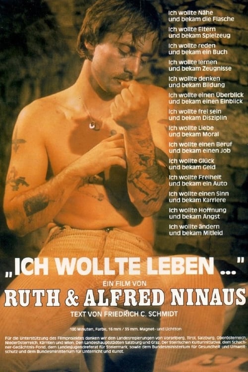 Ich wollte leben Movie Poster Image