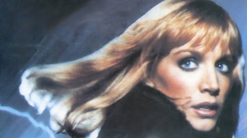 The Surrogate Soundtrack banner