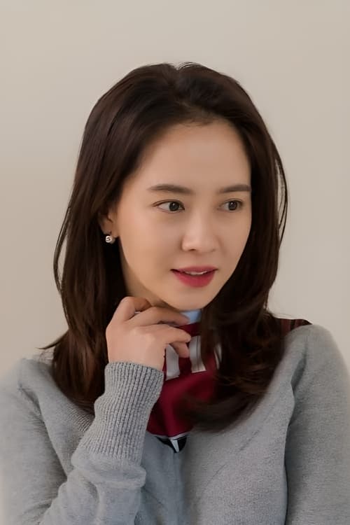 Kép: Song Ji-hyo színész profilképe