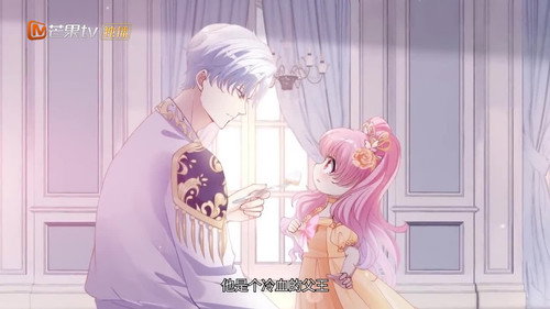 Episode 12