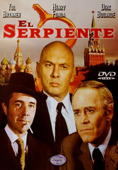 El Serpiente 1973