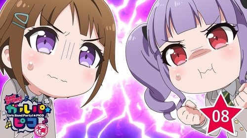 Épisode 8