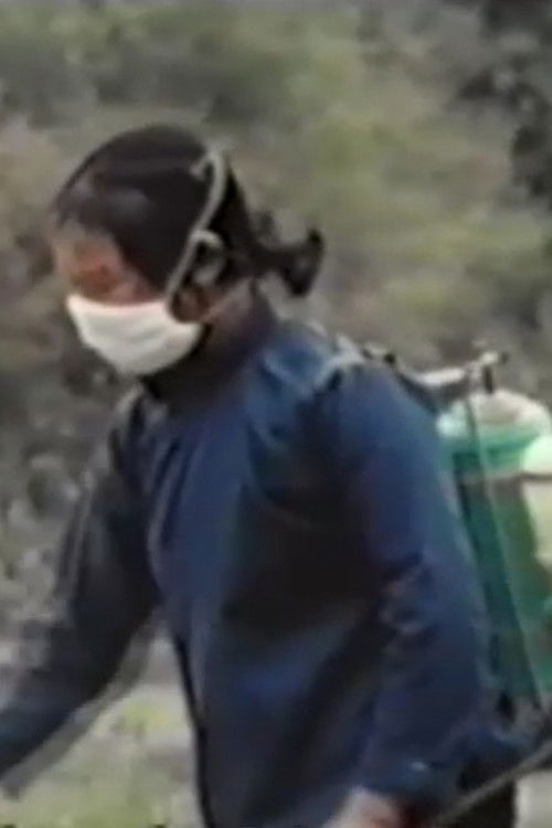 Elder Sister (2002) poster