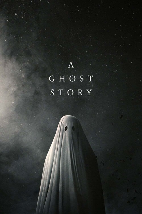 A ghost story 2017