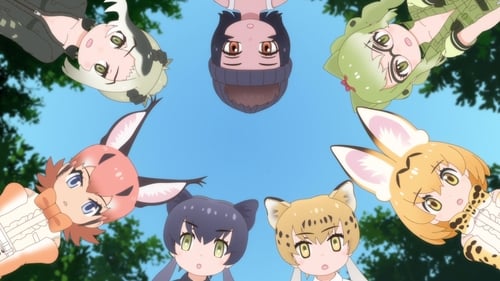 Poster della serie Kemono Friends