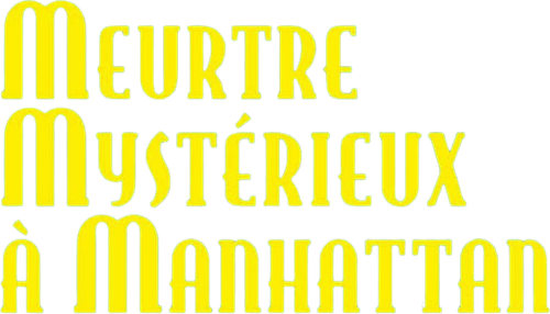 Meurtre mystérieux à Manhattan