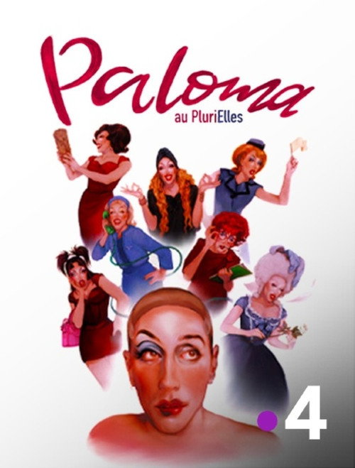 Image du film