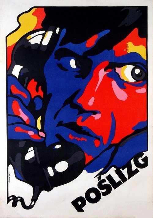 Poślizg movie poster player