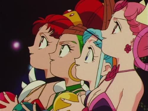 美少女戦士セーラームーン, S04E23 - (1995)