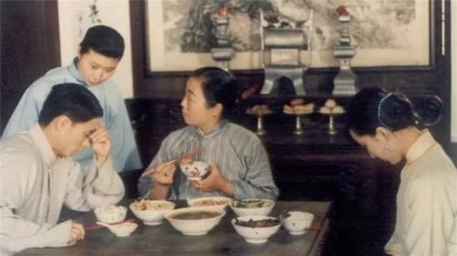 家春秋