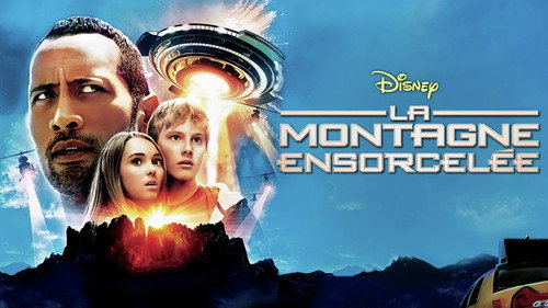 Image du film
