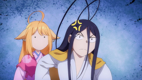 Episode 14