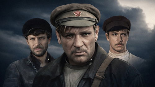 Escena 6 de Вечный зов