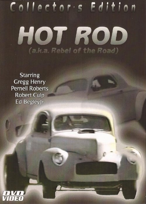 Hot Rod 1979