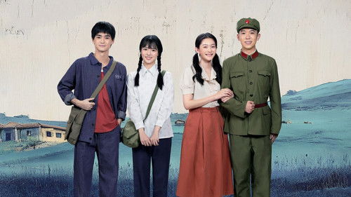 When the Hawthorn Blooms backdrop 1