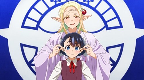 Watch Otaku Elf 2023 Full TV Show Online