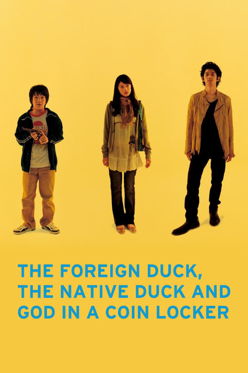 The Foreign Duck, the Native Duck and God in a Coin Locker 2007