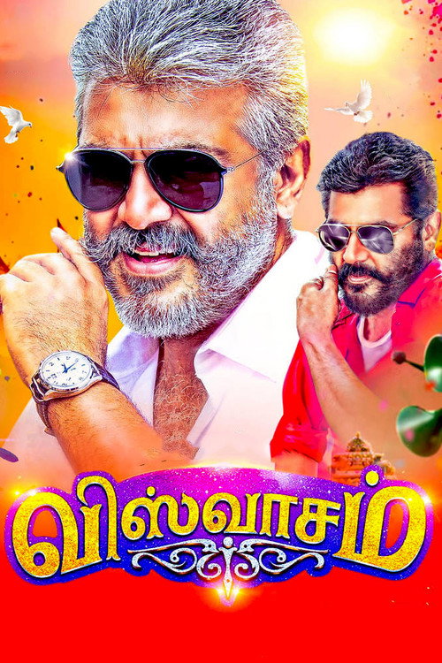 Viswasam poster