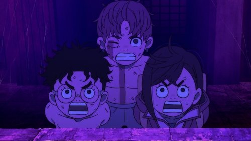DAN DA DAN: 1×14