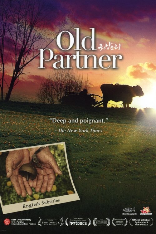 Old Partner movie poster player