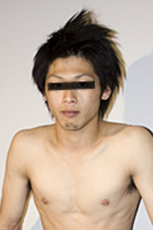 YAMATO