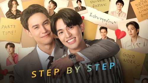 Step By Step