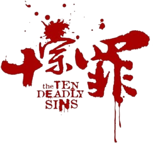 The Ten Deadly Sins Logo