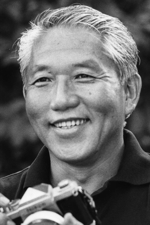Robert A. Nakamura
