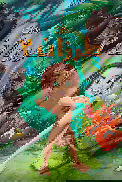 Posters